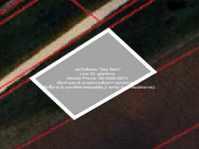 ขายที่ดินไร่สวนทางการเกษตร (ติดถนน และติดเขา) 0-3-0 ไร่ (300 ตร.ว