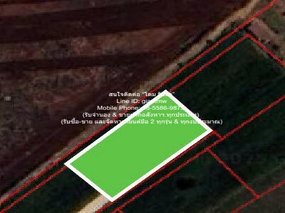 ขายที่ดินไร่สวนทางการเกษตร (ติดถนน และติดเขา) 1 ไร่ (400 ตร.ว.)