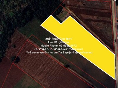 ขายที่ดินไร่สวนทางการเกษตร (ติดถนน และติดเขา) 1-0-97.7 ไร่