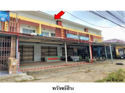 ขายอาคารพาณิชย์ ต.ควนลัง อ.หาดใหญ่ จ.สงขลา