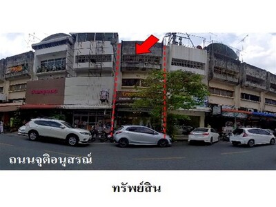 ขายอาคารพาณิชย์ ถ.จุติอนุสรณ์ ต.หาดใหญ่ อ.หาดใหญ่ จ.สงขลา