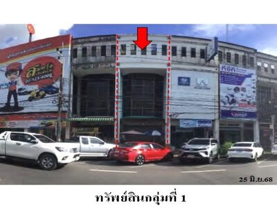 ขายอาคารพาณิชย์ ถนน โชติวิทยะกุล 3 ต.คอหงส์ อ.หาดใหญ่ จ.สงขลา