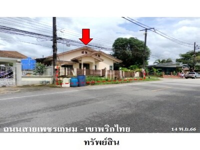 ขายบ้านเดี่ยวโครงการ สุทธาวรรณ 2 ต.บางนอน อ.เมืองระนอง จ.ระนอง