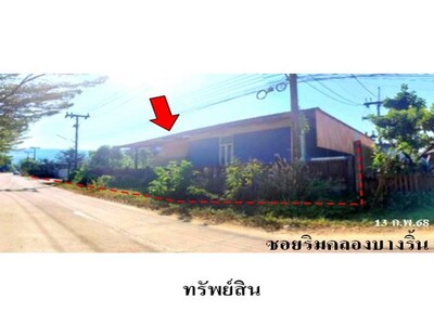 ขายโรงงาน/โกดัง ถ.เพชรเกษม ต.บางริ้น อ.เมืองระนอง จ.ระนอง