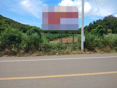 ขายที่ดินว่างเปล่ามือสอง  อำเภอสัตหีบ  ชลบุรี