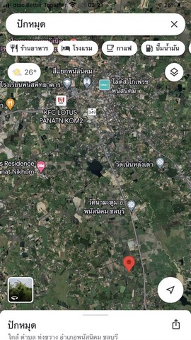 ขายที่ดิน1ไร่3งาน15ตรว ราคาไร่ล่ะ 800,000 บาท ใกล้แยกพนัสนิคม จ.ชลบุรี 