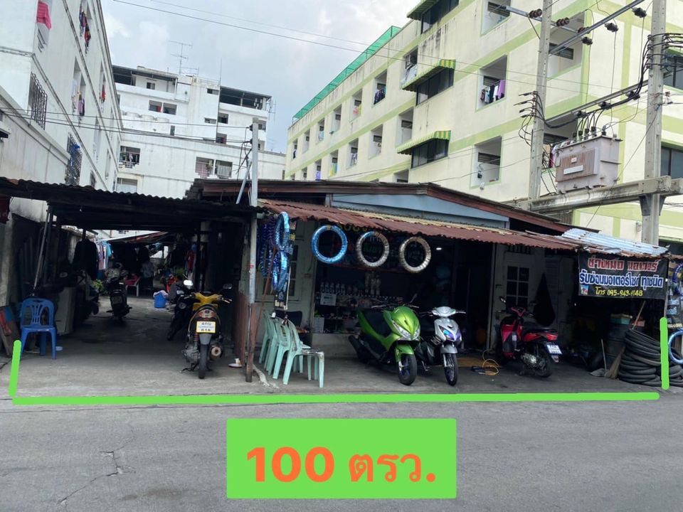 BL104 ขายที่ดินวังทองหลาง ทำเลทอง เลียบด่วน / ทาวน์อินทาวน์ เข้า-ออกได้ 3ทาง