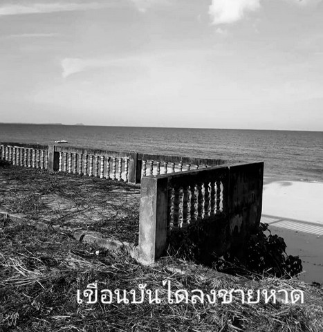 ทรัพย์ที่ เจ้าของขายเองไม่ผ่านนายหน้า ขายที่ดินริมหาดสะพลีทรายขาวน้ำใสคราม สวยงามวิวทะเลธรรมชาติสุดสุด ปะทิวใกล้หาดสวยทุ่งวัวแล่น  