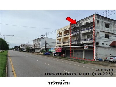 ขายอาคารพาณิชย์ ต.ดงมะไฟ อ.เมืองสกลนคร จังหวัดสกลนคร