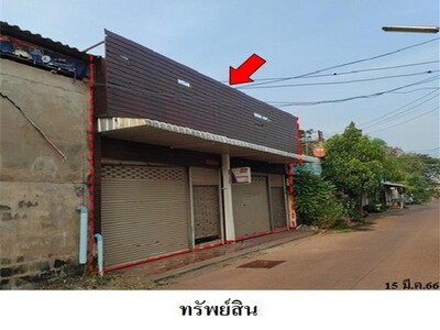 ขายทาวน์เฮ้าส์ ถ.คูเมือง ต.ธาตุเชิงชุม อ.เมืองสกลนคร จังหวัด สกลน