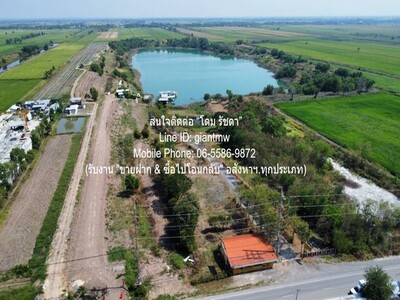ขายที่ดิน+สิ่งปลูกสร้าง ธัญบุรี รังสิตคลอง 14 76-1-15.4 ไร่ 59 ล้