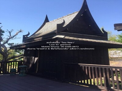 ขายที่ดิน+สิ่งปลูกสร้าง (รีสอร์ต) ธัญบุรี รังสิต คลอง 7 3-0-85 ไร