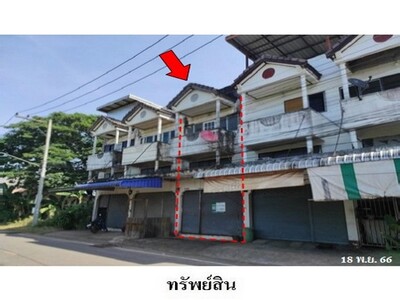 ขายอาคารพาณิชย์ ต.ธาตุเชิงชุม อ.เมืองสกลนคร จังหวัดสกลนคร