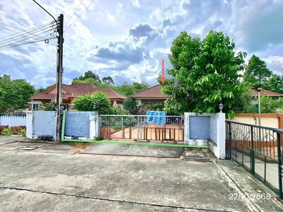 ขายบ้านณฐาวดี 3 อำเภอ ศรีราชา จังหวัด ชลบุรี