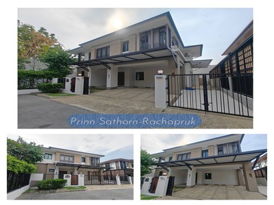 ขายบ้านเดี่ยว 2 ชั้น หมู่บ้านปริญญ์ สาทร-ราชพฤกษ์ ใกล้BTS & MRT 