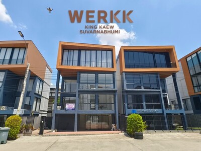 ขาย ให้เช่า Home Office 4 ชั้น WERKK กิ่งแก้ว ตึกใหม่พร้อมใช้งาน