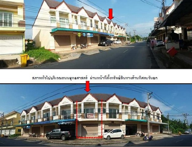 ขายอาคารพาณิชย์ 2 ชั้น ทุ่งสง-นครศรีธรรมราช PSC10100