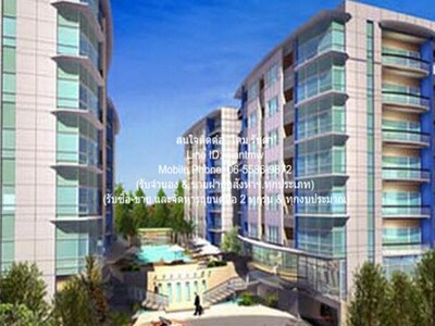 ขายคอนโด อเวนิว 61 (Avenue 61) ใกล้ BTS เอกมัย ตึก A ชั้น 7 167 ต
