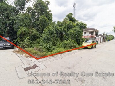ขายที่ดินเปล่าแปลงสวย 199 ตร.ว. ซอยคู้บอน 40/5 ใกล้แฟชั่นไอส์แลนด