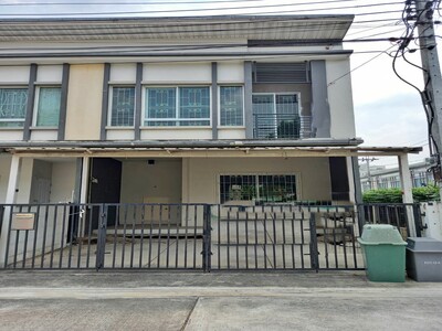 ขายทาวน์เฮาส์สอง อำเภอปากเกร็ด จังหวัดนนทบุรี  