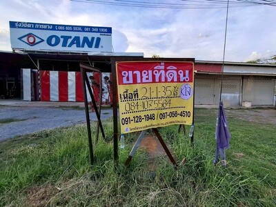 ขายด่วนที่ดิน 21-1-35 ไร่  พร้อมผู้เช่า ถ.มะลิวัลย์  หนองเรือ ขอน