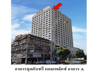 ขายห้องชุดสำนักงาน เขตบางนา กรุงเทพมหานคร โครงการ คันทรี คอมเพล็ก