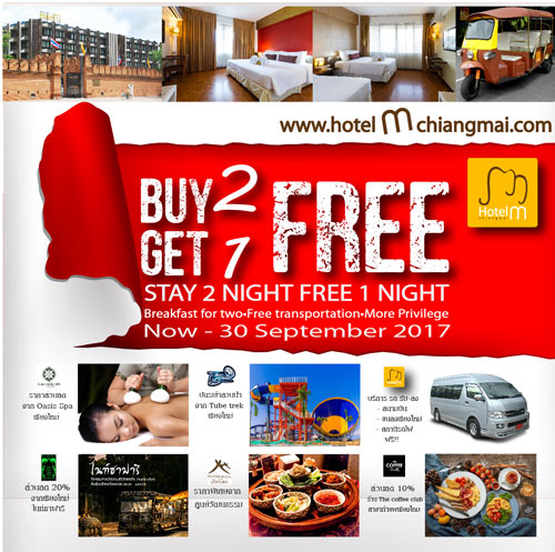 Hot deal promotion Superior Room buy 2  night 1 free night