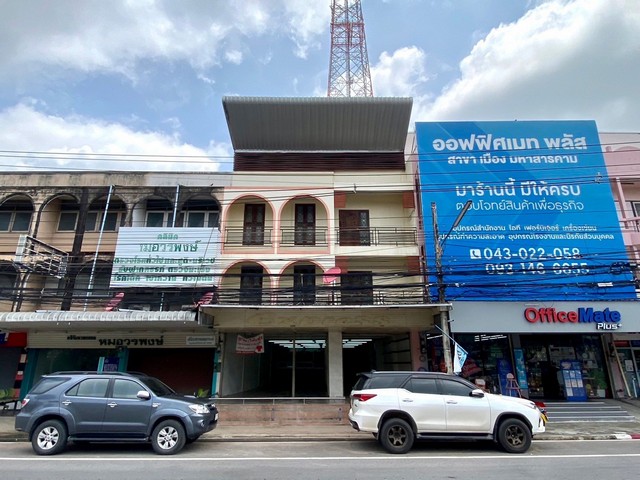 ขายอาคารพาณิชย์ 2 คูหา 4 ชั้น อ.เมือง จ.มหาสารคาม (เนื้อที่ 100 ตรว.)