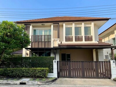 ขายบ้านหลังมุม 77ตรว. เดอะ เซนโทร อ่อนนุช-วงแหวน ใกล้โรบินสันลาดก