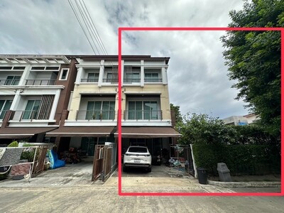 ขาย ทาวน์โฮม 3 ชั้น บ้านกลางเมือง เกษตร-นวมินทร์  หลังริม  สวนใหญ