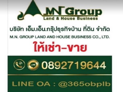 ให้เช่า บ้านเดี่ยว2ชั้น 75ตรว.  ถนนพัฒนาการ74 ใกล้แม็กแวลู่ 