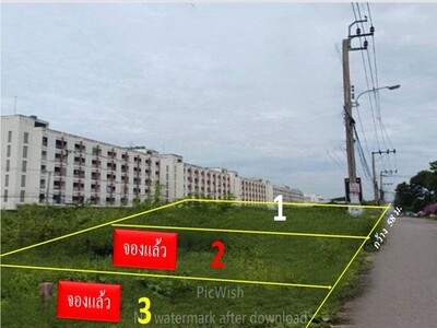 ขายถูกที่ดินถมแล้ว1 ร่ ทำเลทองสรงประภา30ดอนเมืองกรุงเทพ 