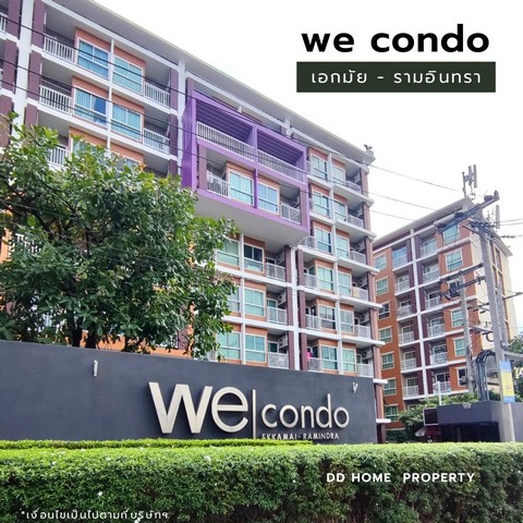 DD001006 ขาย วีคอนโด (we condo) เอกมัย-รามอินทรา คอนโดสไตล์โมเดิร์นทรอปิคอล 