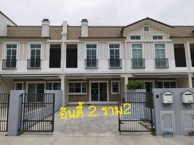 ให้เช่าทาวน์โฮม 2 ชั้น หมู่บ้าน indy 2 บางนา-รามคำแหง 2 ใกล้เมกะบ ให้เช่าทาวน์โฮม 2 ชั้น หมู่บ้าน indy 2 บางนา-รามคำแหง 2 ใกล้เมกะบ