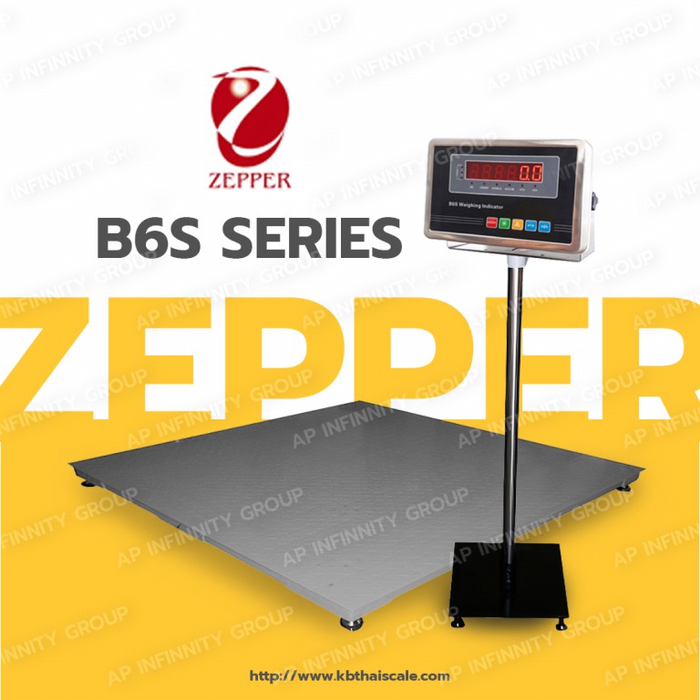  เครื่องชั่งดิจิตอลแบบวางพื้นขนาดใหญ่ ยี่ห้อ ZEPPER รุ่น B6S Series