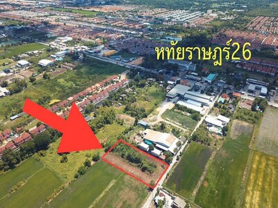 ขายที่ดิน  3 ไร่   ซอยหทัยราษฎร์ 26   สามวาตะวันตก  คลองสามวา  