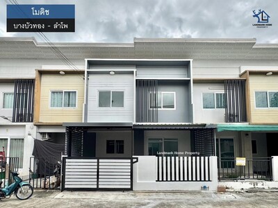 lN-063 ขายทาวน์โฮม 2 ชั้น โมดิช บางบัวทอง