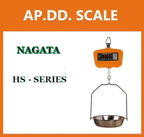 ตาชั่งแขวนดิจิตอล 6-120kg ยี่ห้อ NAGATA รุ่น HS-33 ราคาพิเศษ