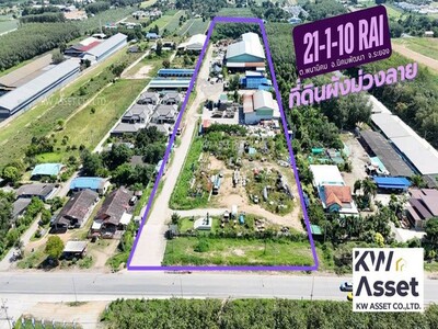 #ขายโรงงานพร้อมที่ดิน 24-1-10 ไร่  ต.พนานิคม อ.นิคมพัฒนา จ.ระยอง 