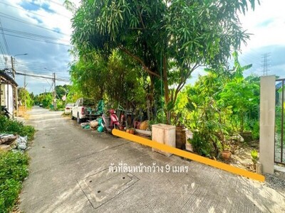 ที่ดินเปล่า 48 ตร.วา ซอยวัดบางปลา เทพารักษ์ - สมุทรปราการ ราคาถูก