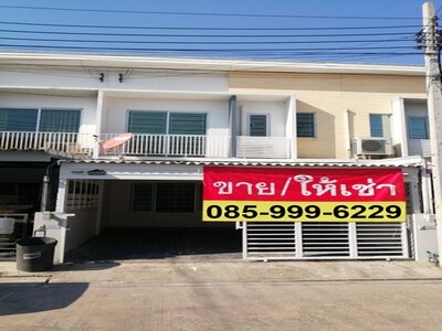 ขายพร้อมผู้เช่า ทาวน์เฮ้าส์ 2 ชั้น The Connect 2 แจ้งวัฒนะ 