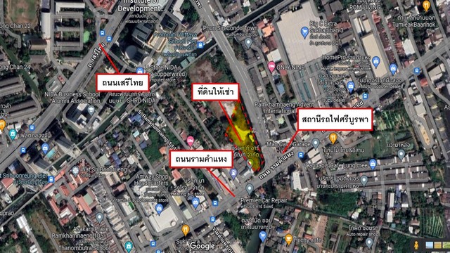 ให้เช่าที่ดินขนาด 7-2-51 ไร่ ทำเลดี ติดสถานีรถไฟฟ้าศรีบูรพา  ติดถนนรามคำแหง ถนนศรีบูรพา