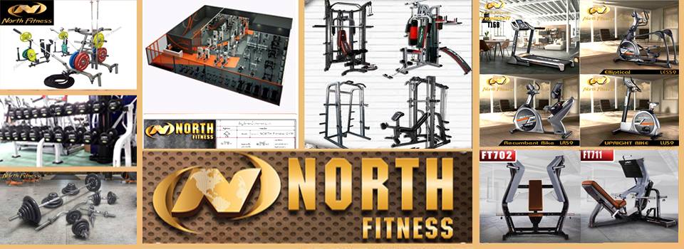 North Fitness อุปกรณ์ออกกำลังกาย และเล่นกล้าม ครบวงจร