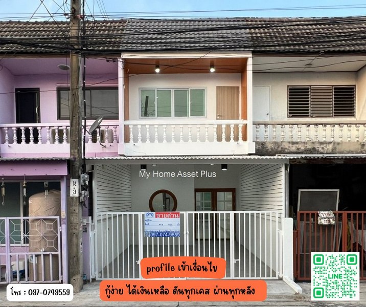 MH0028 ขายทาวน์เฮ้าส์ 2 ชั้น บ้านทรายทองนิเวศน์ ปากเกร็ด นนทบุรี เนื้อที่ 16 ตรว 2นอน 1น้ำ น้ำประปา ไฟฟ้าพร้อมเข้าอยู่