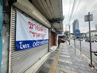 ขายตึกแถวทำเลทอง ติดถนนพระราม 4 MRT หัวลำโพง
