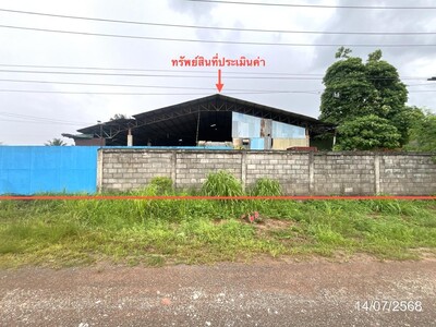 ขายโรงงาน สุราษฎร์ธานี อำเภอ เมืองสุราษฎร์ธานี จังหวัด สุราษฎร์ธา