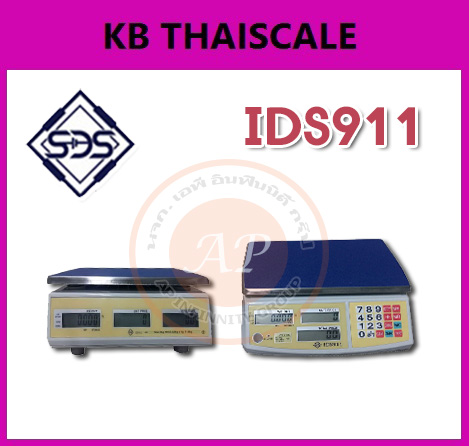 เครื่องชั่งดิจิตอล แบบคำนวณราคา พิกัด 3-30kg ยี่ห้อ SDS รุ่น IDS911