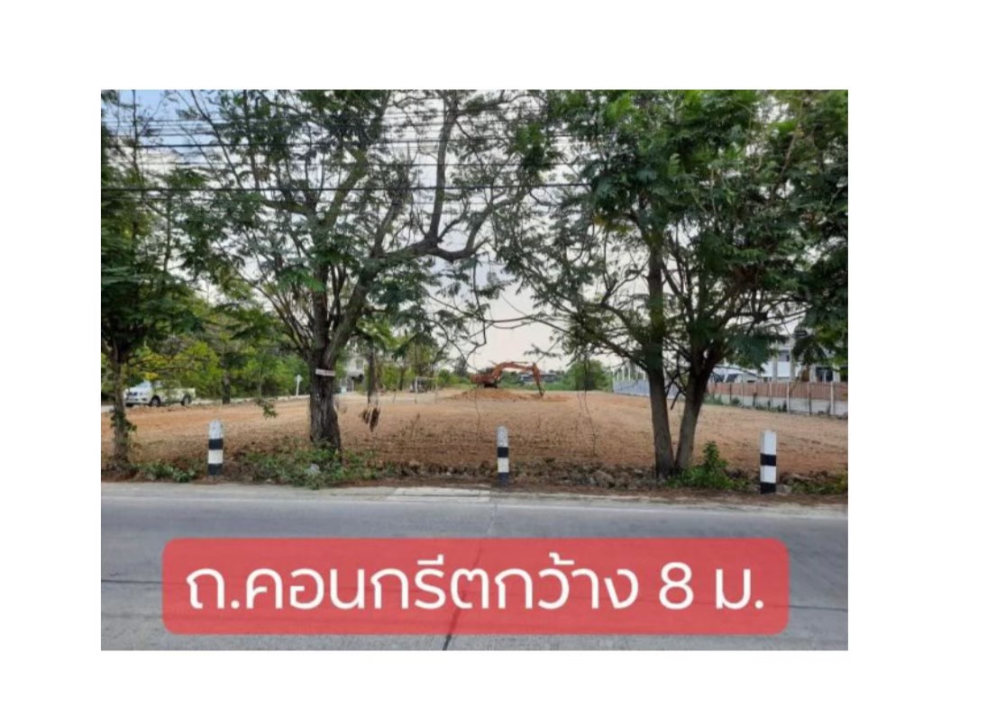 ขายที่ดิน ถมแล้ว แปลงมุม 3 ไร่ ติดถนน ซอยวัดศรีประวัติ บางกรวย นนทบุรี