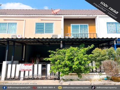 ขายหมู่บ้านเดอะเพลส กาญจนาภิเษก-ราชพฤกษ์ 