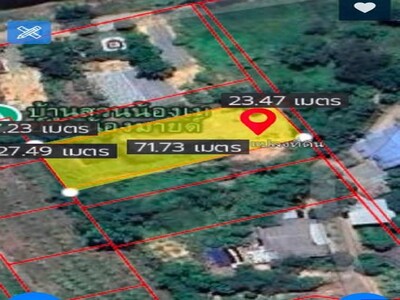 ขายที่ดินพนัสนิคมชลบุรีราคาถูก อ.พนัสนิคม จ.ชลบุรี 